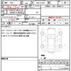 daihatsu wake 2018 quick_quick_DBA-LA710S_LA710S-0022843 image 19