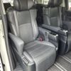 toyota alphard 2021 -TOYOTA--Alphard 3BA-AGH30W--AGH30-0391922---TOYOTA--Alphard 3BA-AGH30W--AGH30-0391922- image 11