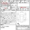 nissan elgrand 2010 CFJ1810329 image 21