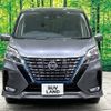 nissan serena 2019 -NISSAN--Serena DAA-HFC27--HFC27-064969---NISSAN--Serena DAA-HFC27--HFC27-064969- image 15