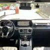 mercedes-benz g-class 2022 quick_quick_3BA-463276_W1N4632761X430695 image 3