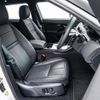 land-rover range-rover-evoque 2024 CFJ1798202 image 34
