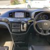nissan elgrand 2015 CFJ1620551 image 3