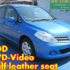 nissan tiida 2009 3139 image 1