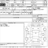 daihatsu tanto 2010 CFJ1854612 image 3