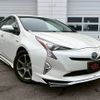 toyota prius 2016 CFJ1740186 image 2
