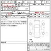 nissan note 2023 quick_quick_6AA-E13_E13-179517 image 19