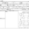 toyota pixis-epoch 2016 -TOYOTA 【岐阜 581ﾊ 39】--Pixis Epoch DBA-LA300A--LA300A-1040816---TOYOTA 【岐阜 581ﾊ 39】--Pixis Epoch DBA-LA300A--LA300A-1040816- image 3