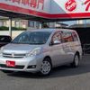 toyota isis 2010 CFJ1527718 image 1