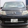 nissan serena 2010 CFJ1570899 image 14
