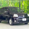 toyota sienta 2014 quick_quick_NCP81G_NCP81-5210006 image 17
