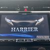 toyota harrier 2018 -TOYOTA--Harrier DBA-ZSU60W--ZSU60-0138403---TOYOTA--Harrier DBA-ZSU60W--ZSU60-0138403- image 18