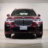 bmw x7 2020 -BMW--BMW X7 3DA-CW30--WBACW820109D09463---BMW--BMW X7 3DA-CW30--WBACW820109D09463- image 9