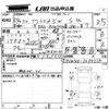 toyota prius-α 2012 -TOYOTA--Prius α ZVW40W-3050334---TOYOTA--Prius α ZVW40W-3050334- image 3