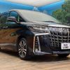 toyota alphard 2022 quick_quick_AGH35W_AGH35-0056316 image 17