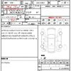 toyota prius 2016 quick_quick_DAA-ZVW51_ZVW51-8001813 image 21