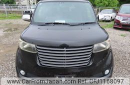 toyota bb 2014 NIKYO_TD76471