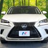 lexus nx 2018 CFJ1713898 image 14