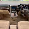 toyota vellfire 2012 -TOYOTA--Vellfire DBA-ANH20W--ANH20-8251324---TOYOTA--Vellfire DBA-ANH20W--ANH20-8251324- image 2