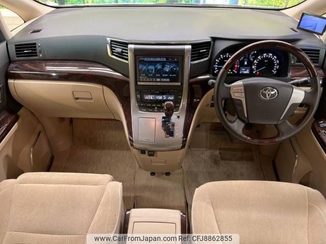 toyota vellfire 2012 -TOYOTA--Vellfire DBA-ANH20W--ANH20-8251324---TOYOTA--Vellfire DBA-ANH20W--ANH20-8251324- image 2