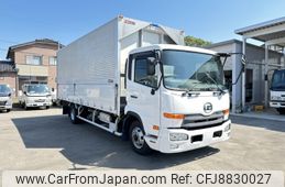2017 Nissan Diesel Ud Condor TKG-MK38L - Car Price $20,170