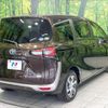 toyota sienta 2019 -TOYOTA--Sienta 6AA-NHP170G--NHP170-7177967---TOYOTA--Sienta 6AA-NHP170G--NHP170-7177967- image 19