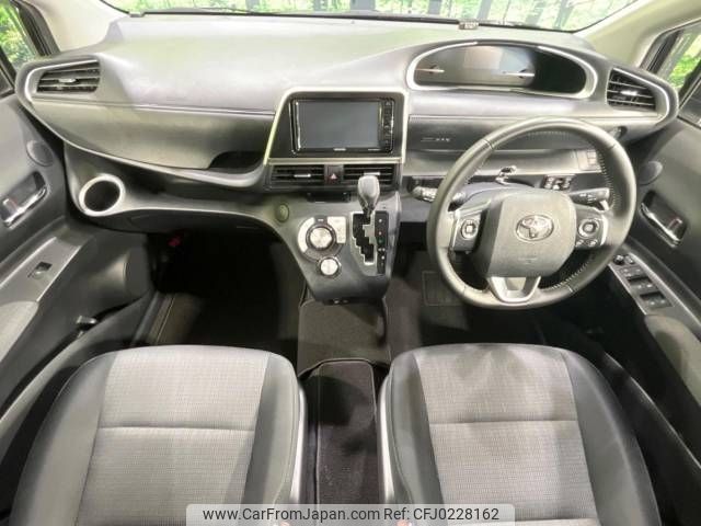 toyota sienta 2022 -TOYOTA--Sienta 5BA-NSP170G--NSP170-7296275---TOYOTA--Sienta 5BA-NSP170G--NSP170-7296275- image 2