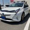 toyota prius 2017 CFJ1501176 image 1