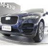 jaguar f-pace 2019 -JAGUAR--Jaguar F-Pace LDA-DC2NA--SADCA2AN4KA399139---JAGUAR--Jaguar F-Pace LDA-DC2NA--SADCA2AN4KA399139- image 4