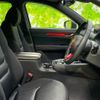 mazda cx-8 2018 CFJ1514889 image 4