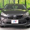 toyota aqua 2024 -TOYOTA--AQUA 6AA-MXPK11--MXPK11-2194979---TOYOTA--AQUA 6AA-MXPK11--MXPK11-2194979- image 14