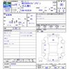 nissan caravan-coach 2016 -NISSAN--Caravan Coach KS2E26--003954---NISSAN--Caravan Coach KS2E26--003954- image 3