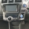 toyota prius-α 2014 CFJ1855419 image 6