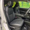 nissan aura 2022 quick_quick_FE13_FE13-291342 image 7