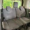 nissan serena 2023 quick_quick_FC28_FC28-005772 image 7