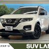 nissan x-trail 2018 CFJ1708893 image 1