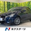 mazda demio 2017 quick_quick_DJ3FS_DJ3FS-503051 image 1