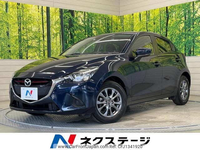 mazda demio 2017 quick_quick_DJ3FS_DJ3FS-503051 image 1