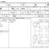 suzuki jimny 2020 -SUZUKI 【高知 591】--Jimny JB64W--JB64W-156546---SUZUKI 【高知 591】--Jimny JB64W--JB64W-156546- image 3