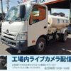 hino dutro 2021 CFJ1874732 image 1