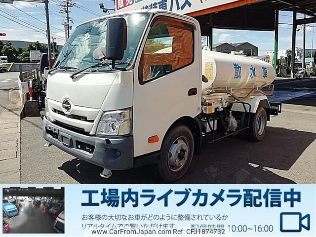hino dutro 2021 CFJ1874732 image 1