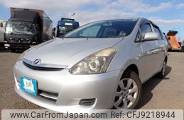 toyota wish 2007 REALMOTOR_N2023110156A-24