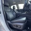 lexus nx 2023 CFJ1614599 image 16