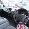 toyota hiace-wagon 2007 -TOYOTA 【八戸 800ｽ 226】--Hiace Wagon CBA-TRH219W--TRH219-0004097---TOYOTA 【八戸 800ｽ 226】--Hiace Wagon CBA-TRH219W--TRH219-0004097- image 24