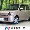 daihatsu mira-tocot 2020 -DAIHATSU--Mira Tocot DBA-LA560S--LA560S-0006577---DAIHATSU--Mira Tocot DBA-LA560S--LA560S-0006577- image 1