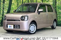 daihatsu mira-tocot 2020 -DAIHATSU--Mira Tocot DBA-LA560S--LA560S-0006577---DAIHATSU--Mira Tocot DBA-LA560S--LA560S-0006577-
