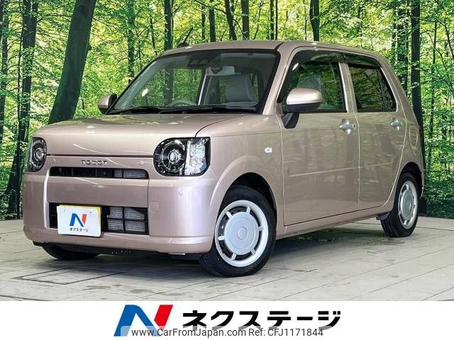 daihatsu mira-tocot 2020 -DAIHATSU--Mira Tocot DBA-LA560S--LA560S-0006577---DAIHATSU--Mira Tocot DBA-LA560S--LA560S-0006577- image 1