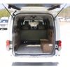 nissan nv200-vanette-wagon 2025 GOO_JP_700070848530250426003 image 13
