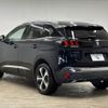 peugeot 3008 2021 -PEUGEOT--Peugeot 3008 3DA-P84AH01--VF3MJEHZRLS249755---PEUGEOT--Peugeot 3008 3DA-P84AH01--VF3MJEHZRLS249755- image 17