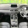 mazda cx-5 2019 -MAZDA--CX-5 3DA-KF2P--KF2P-307670---MAZDA--CX-5 3DA-KF2P--KF2P-307670- image 2